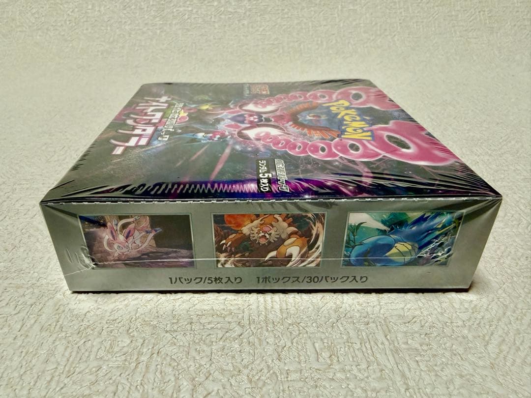 ポケモンカードゲーム　未開封 BOX シュリンク付き 3種セット