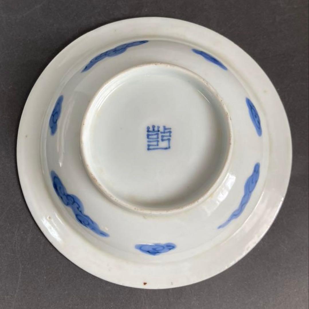 皿 天保 江戸後期 古伊万里