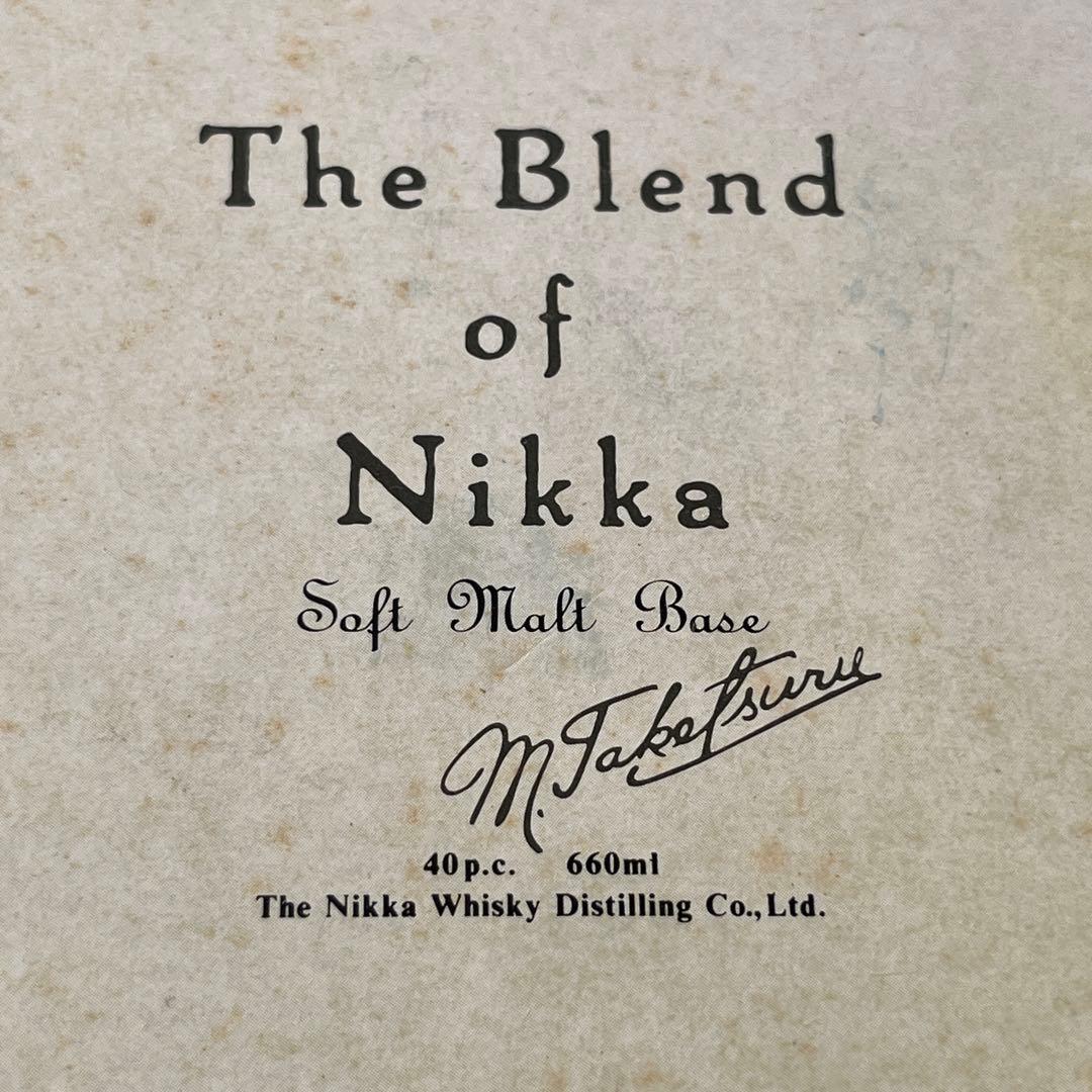 ウイスキー The Blend of Nikka Soft Molt Base