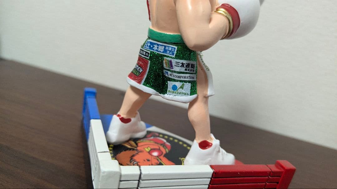 Junto Nakatani ボクシングフィギュア　中谷潤人