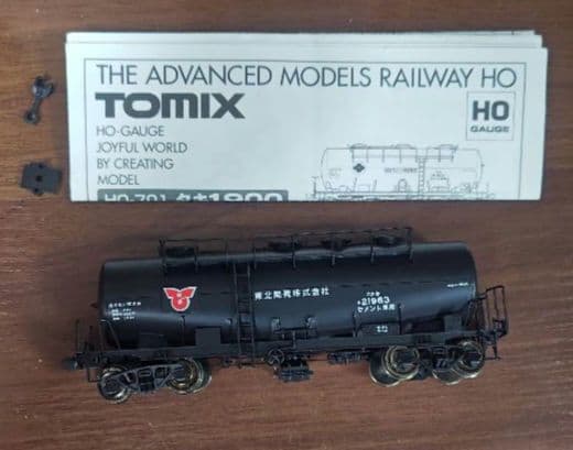 組立済 1両のみ TOMIX HO-701 タキ1900 2両入組立キット