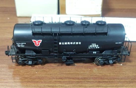 組立済 1両のみ TOMIX HO-701 タキ1900 2両入組立キット