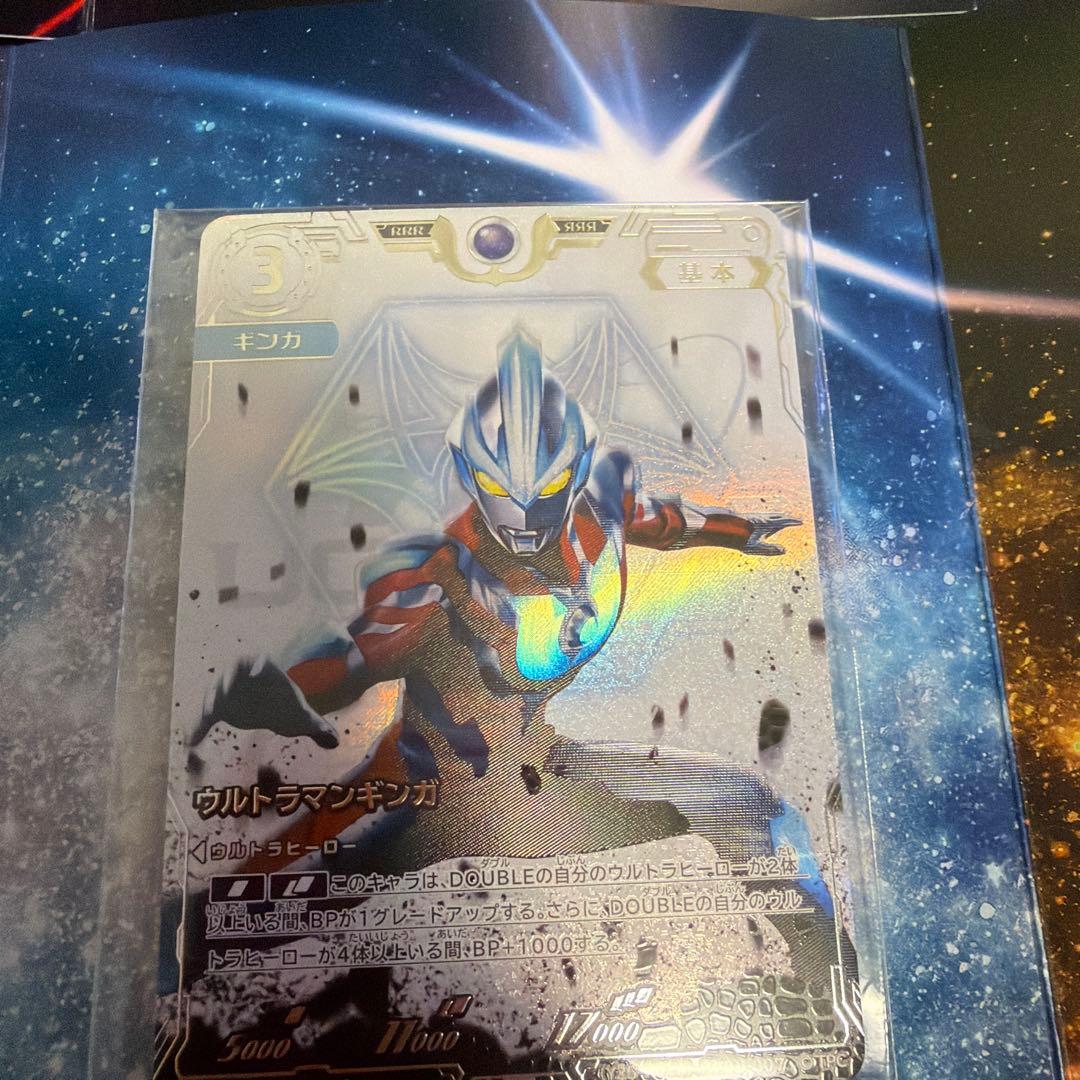 ウルトラマンカードゲーム　Aランク　プロモカード　5種セット　未開封