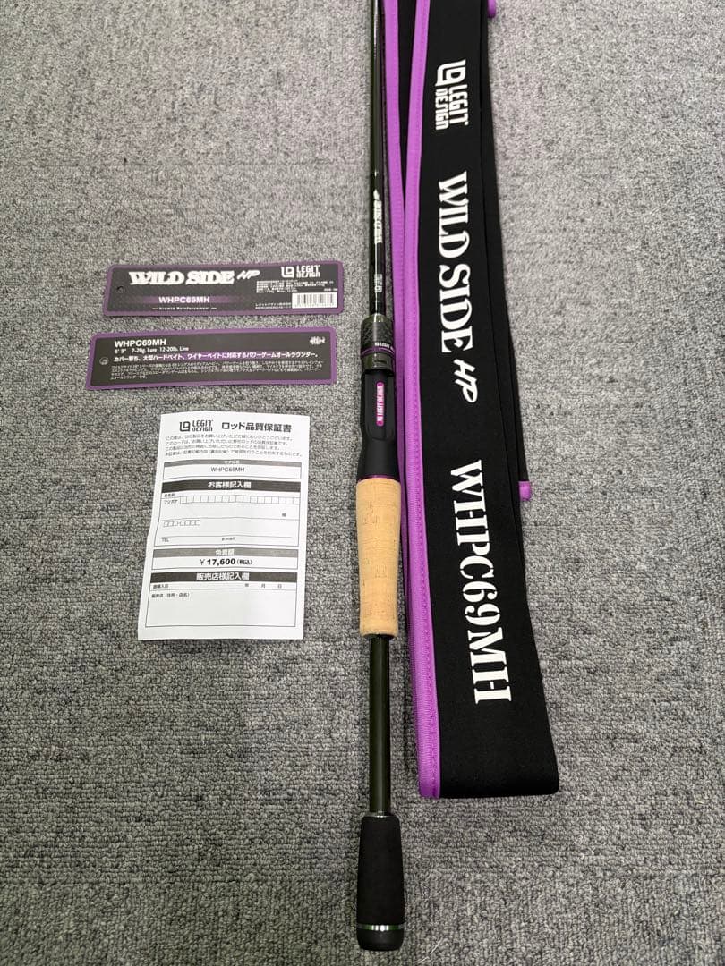 WILD SIDE HP WHPC69MH 使用1回のみ！極美品 手渡しのみ！