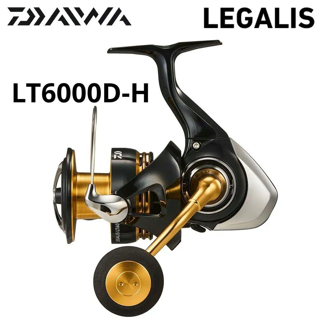 ダイワ　レガリスLT6000d-h