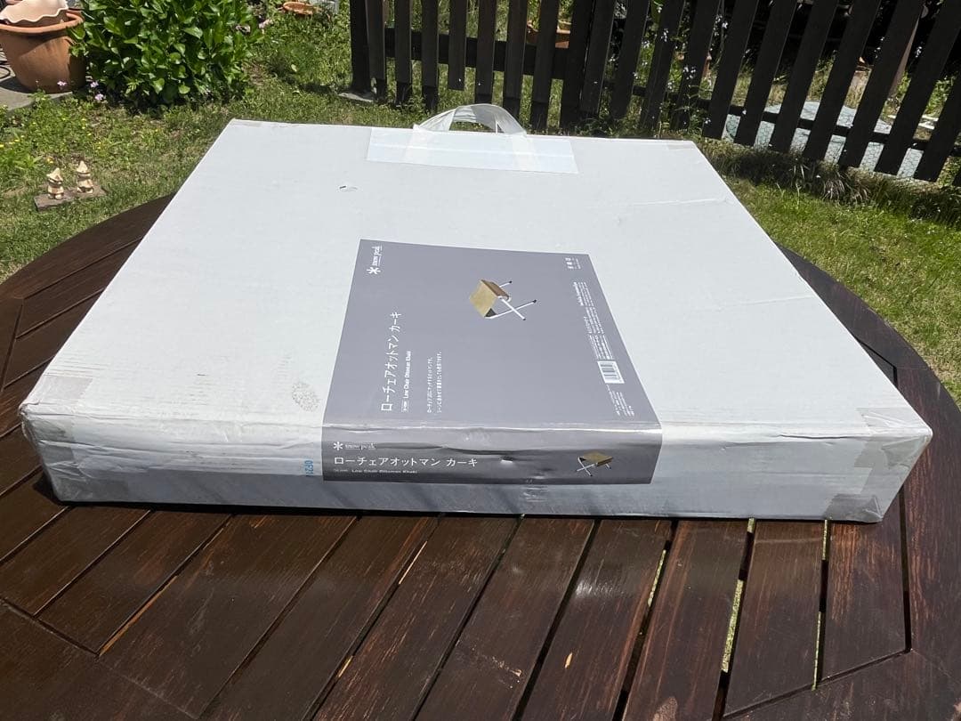 スノーピーク オットマン（廃盤品） カーキ  Peak LV-103KH