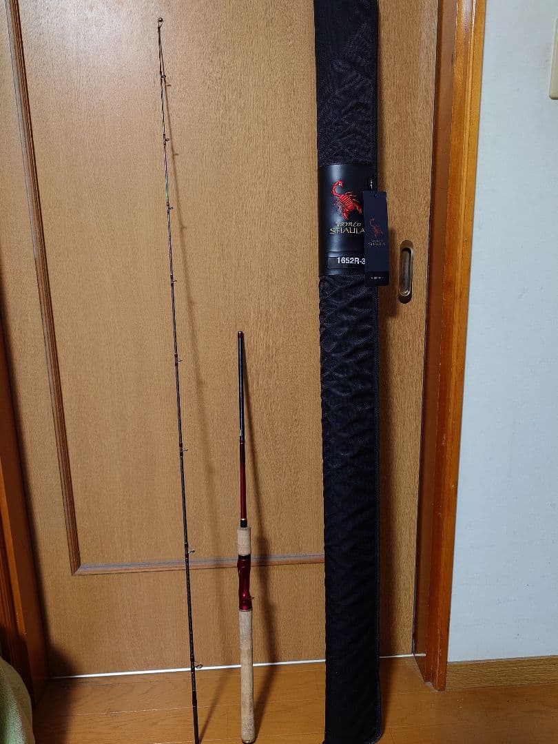 シマノ　ワールドシャウラ　1652R-3 極美品