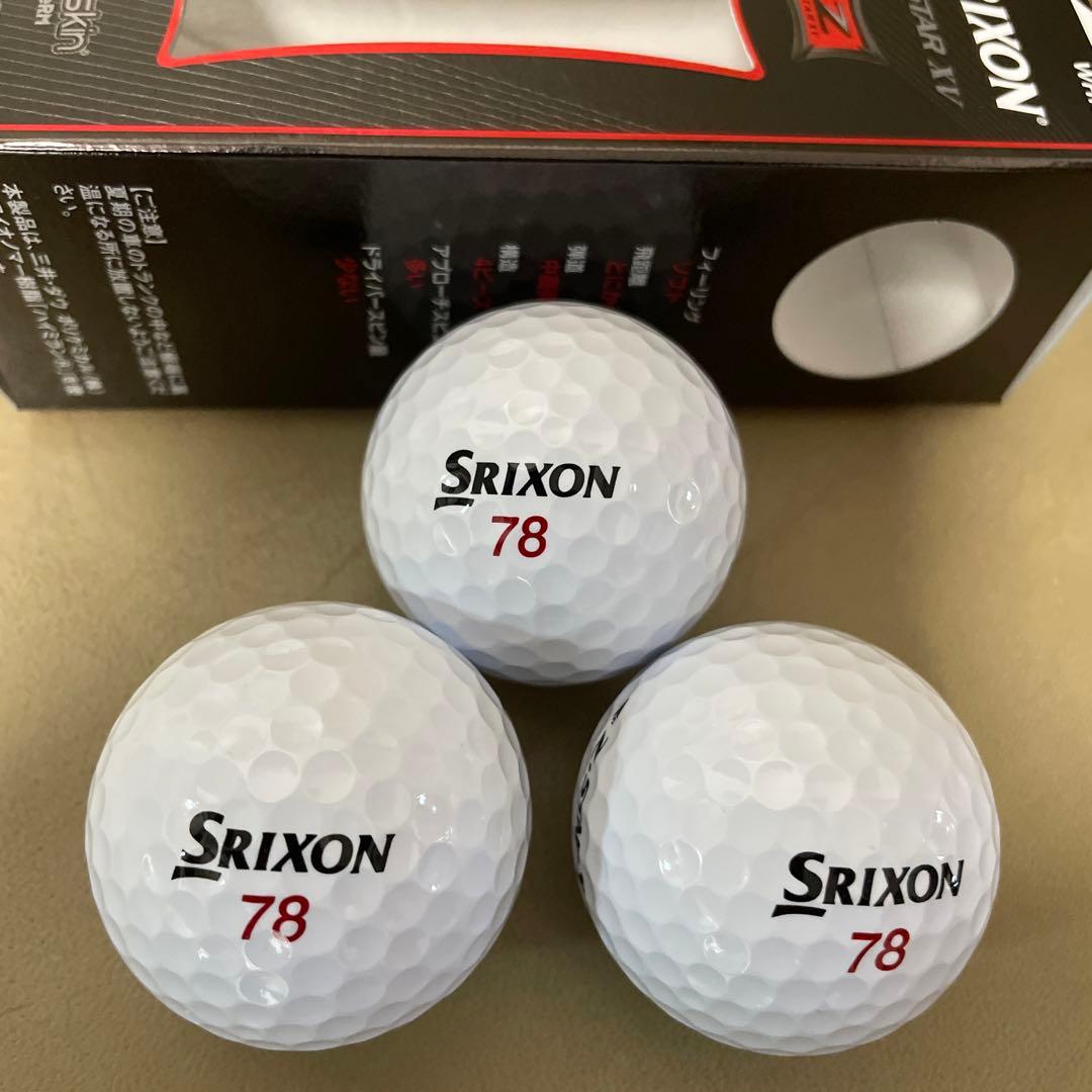 【マスターズ優勝最終日着用モデル】松山英樹プロ使用78番ボール2021年優勝！