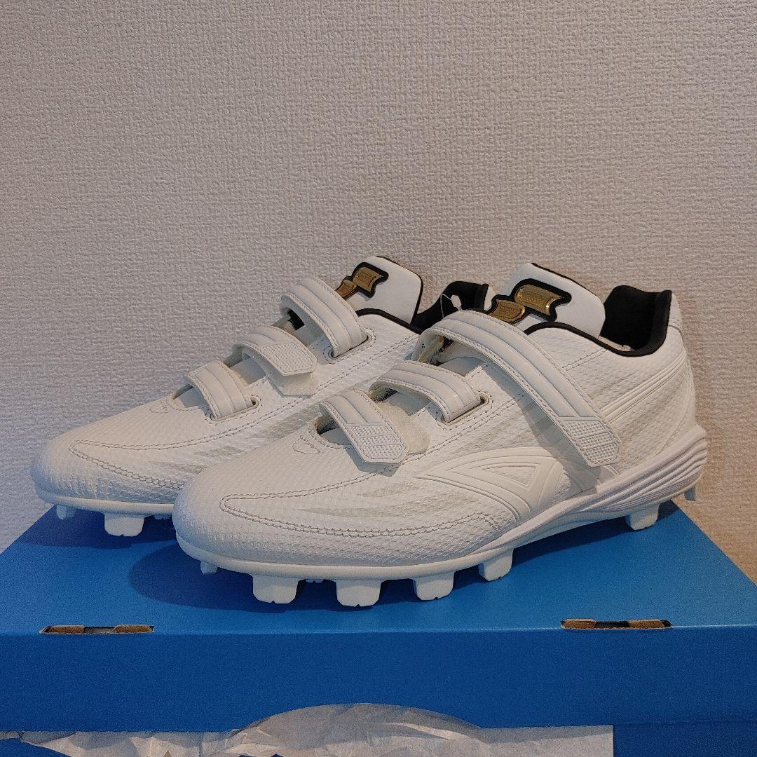 SSK　プロエッジ　26.0センチ　ポイント　スパイク　ホワイト