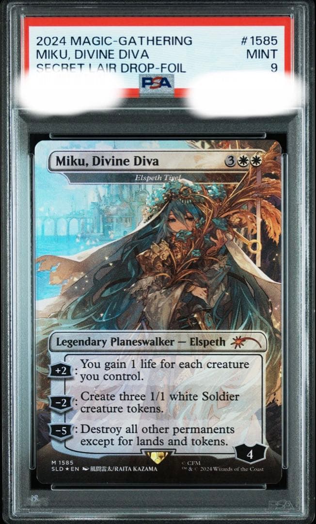 PSA9 MtG 聖なる歌姫、ミク　foil 英語版　シークレットレイヤー　秋