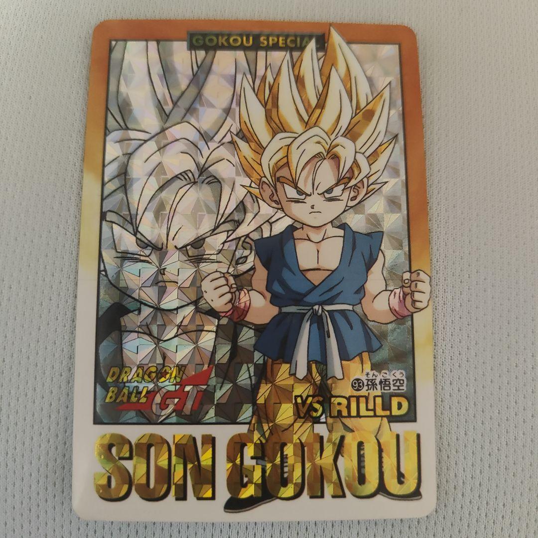 ドラゴンボールGT SON GOKOU ホロカード
