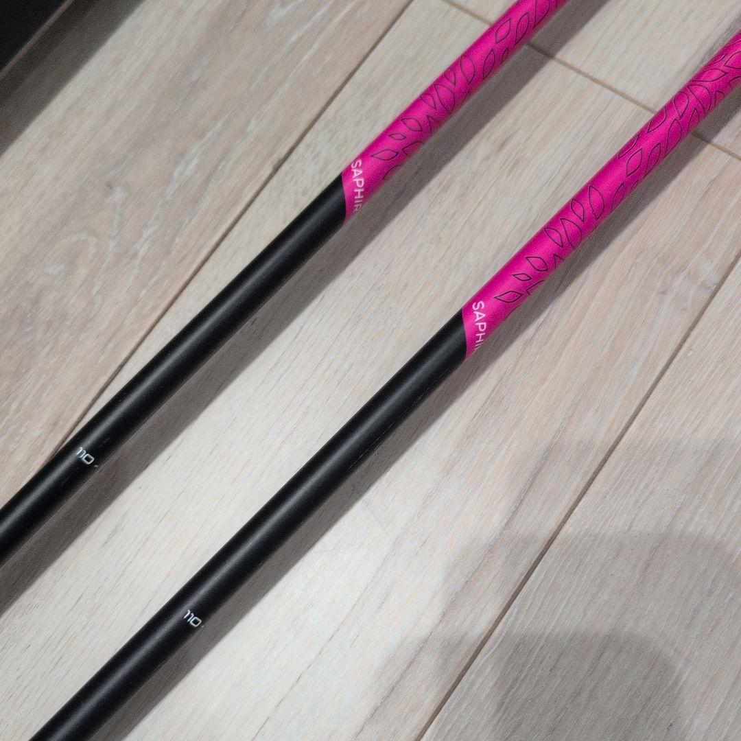 ロシニョール Famous2 スキー 149cm/LEKI ストック 110cm