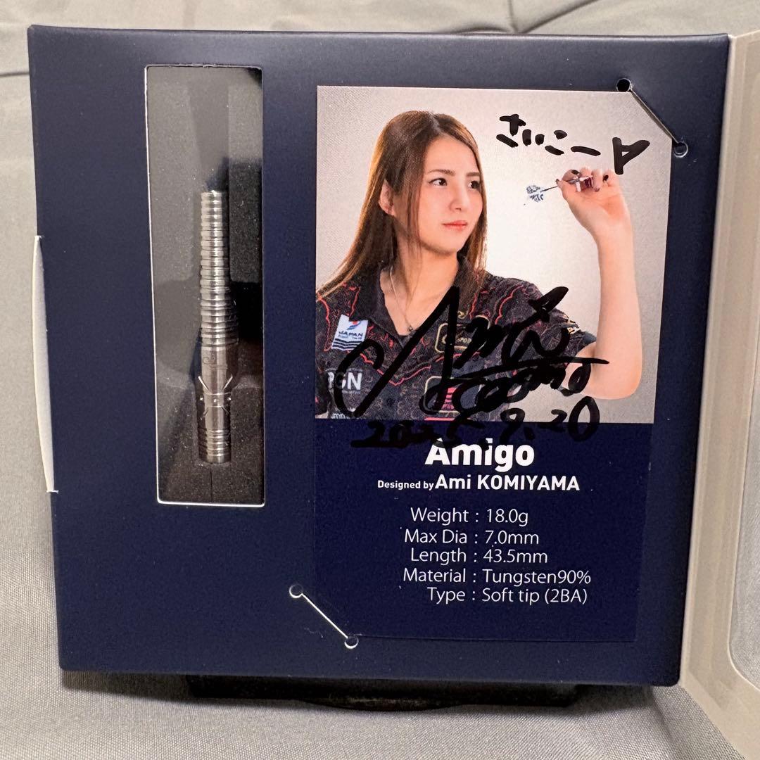 新品　サイン付き　COSMO DARTS 小宮山亜美Amigo