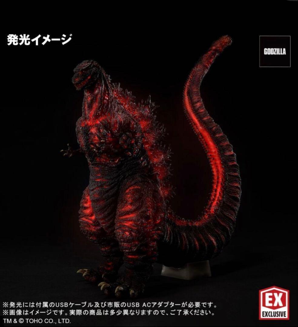 ★未開封❗️東宝30cmシリーズ 少年リック限定版 ゴジラ（2016）発光Ver.