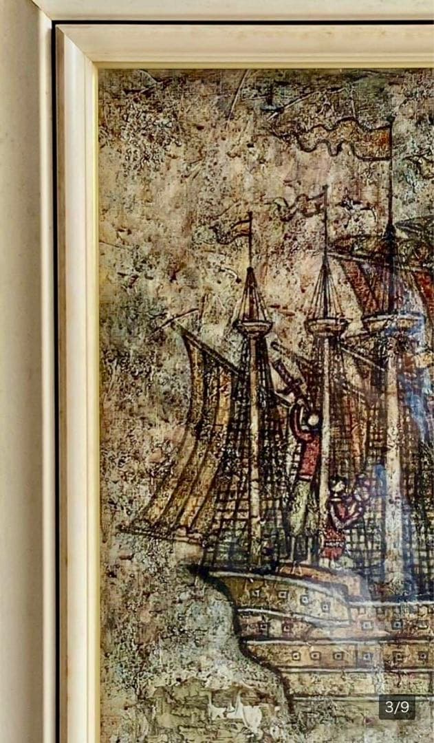 現代童画会、絵本作家　清水耕蔵作　油絵