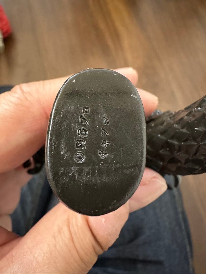 ウルトラマンシリーズ 怪獣　ギャンゴソフビ4体セット