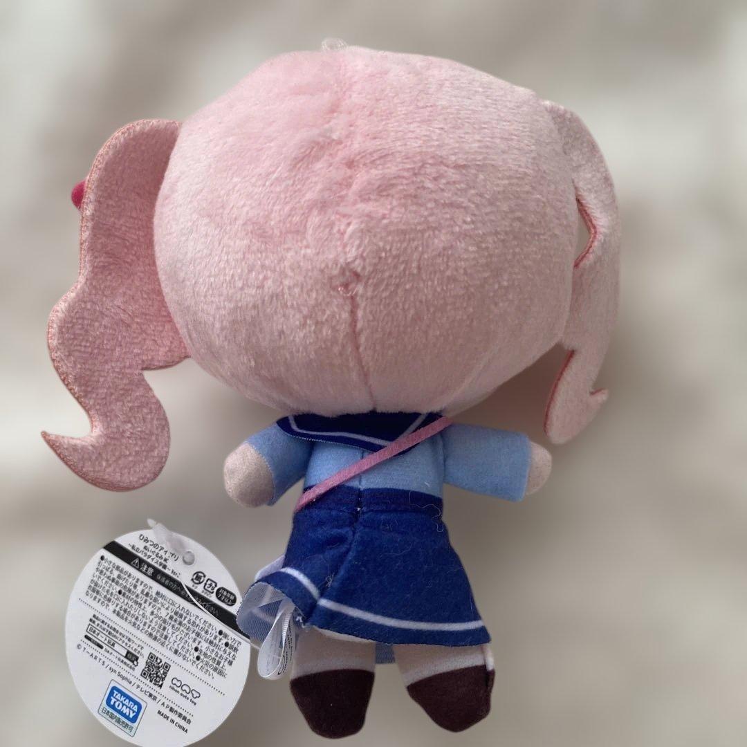 ひみつのアイプリ　ぬいぐるみ　私立パラダイス学園 Ver.2　全種セット♡