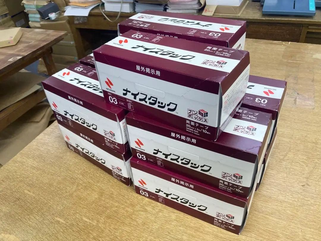 ナイスタック　強力両面テープ　20㍉×5㍍　選挙ポスター等〕用　10巻×10箱
