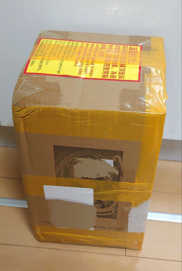 第五人格 オフラインパック 祭司「赤髪の魔女」フィギュア&衣装「スカーレット」