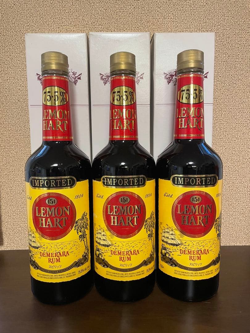 LEMON HART デメラララム 75.5% 3本セット
