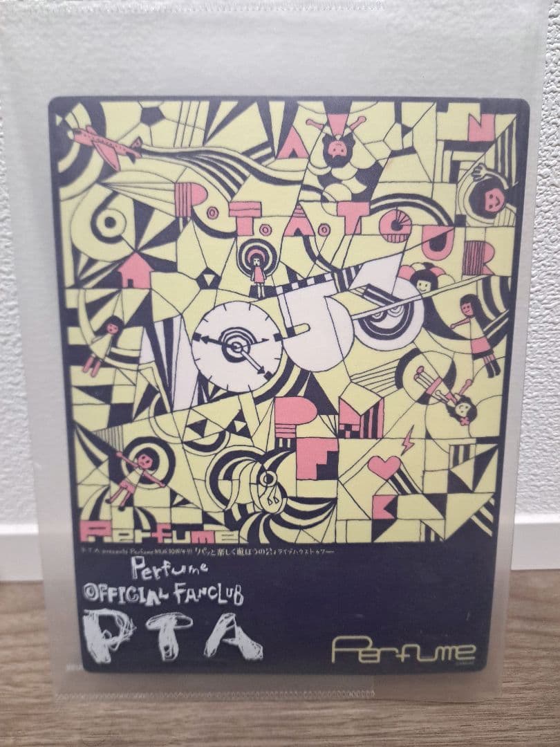 Perfume PTA会員 限定グッズ ライブグッズ セット