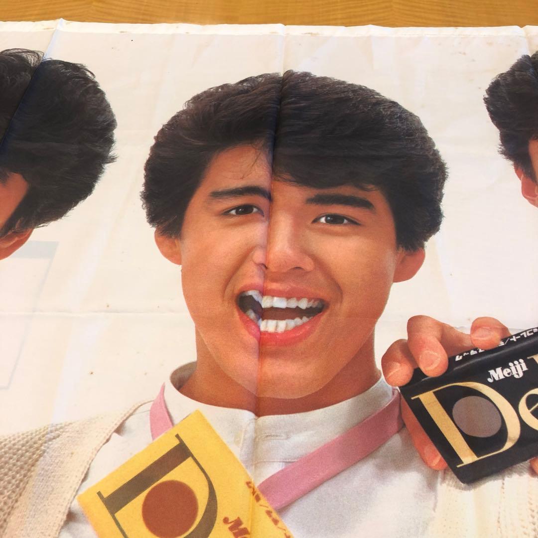 【超レア】少年隊　チョコレートDela 販促 広告 布地ポスター 大判