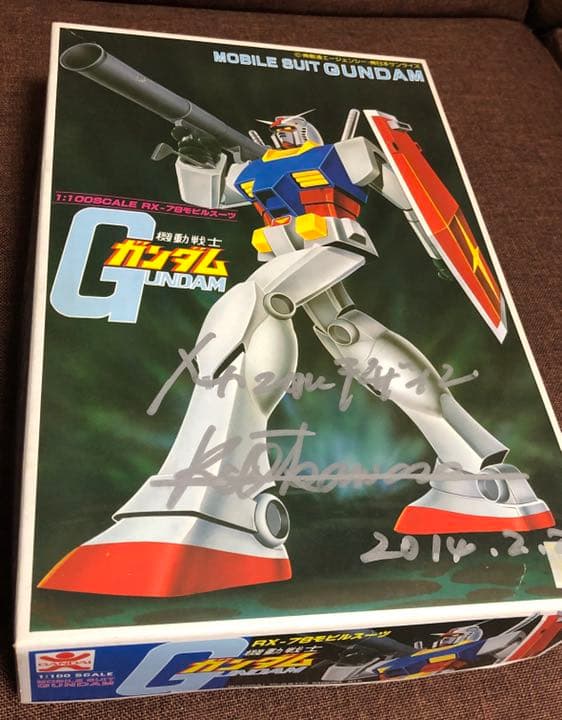 大河原邦男　サイン　旧　バンダイ　ガンダム　1/100