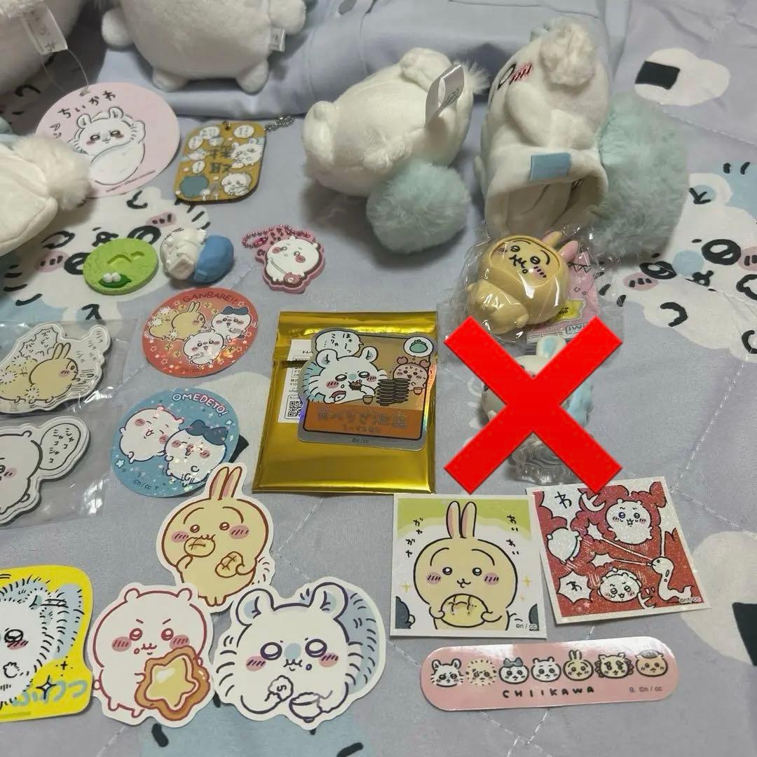 ちいかわ モモンガ グッズ サンリオ クロミ コラボ 希少 まとめ売り