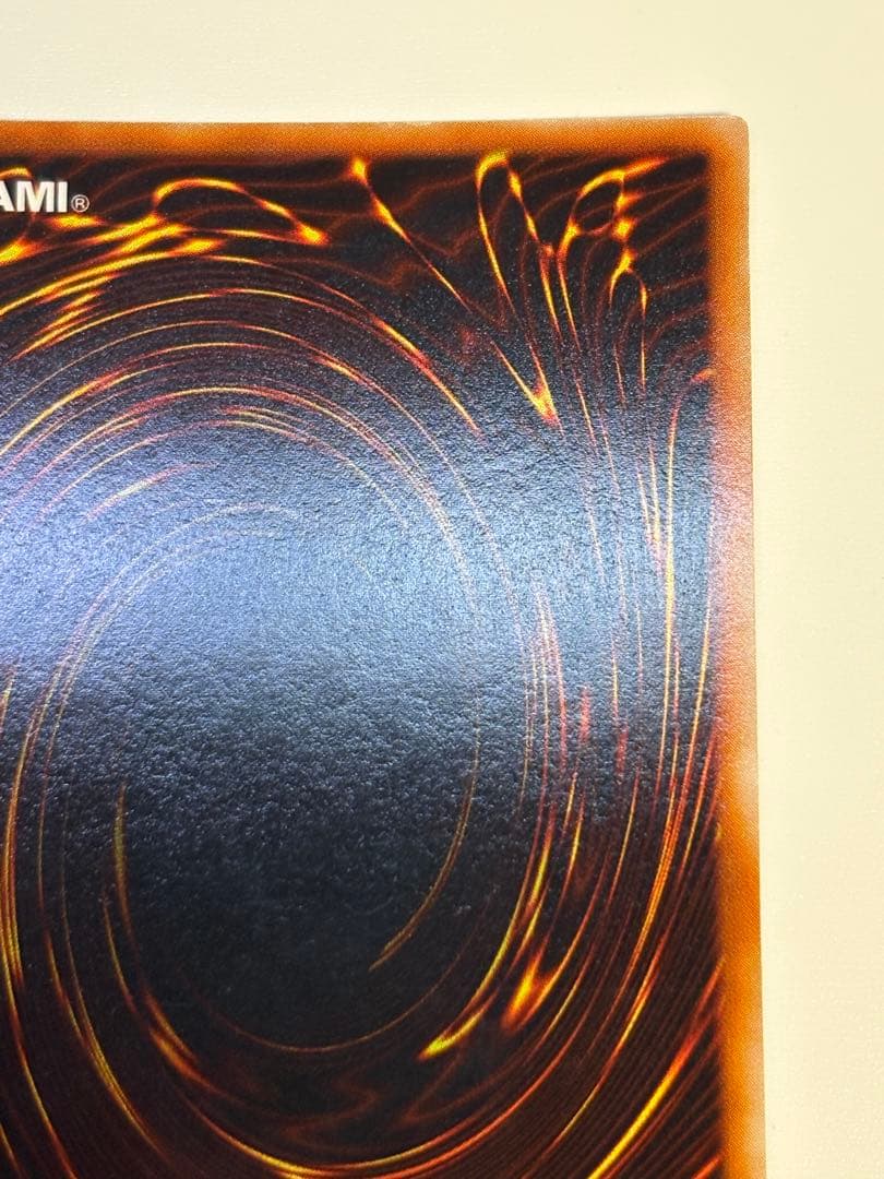 新品とはいきませんが。綺麗です。ブラック・マジシャン 初期 ウルトラレア 遊戯王