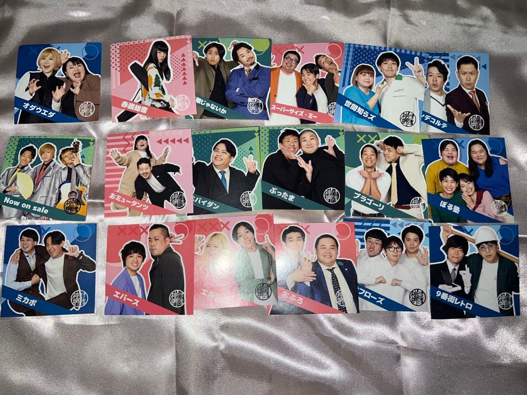 神保町よしもと漫才劇場 所属メンバーステッカー2024 ほぼフルセット