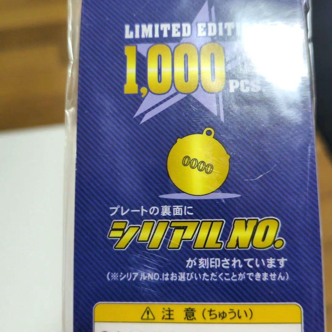 横浜ベイスターズ ３０周年記念ストラップと下敷き3枚セット（未使用　未開封）