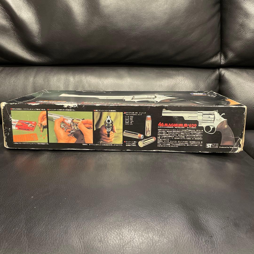 東京マルイ　造るモデルガン　S&W M629 44マグナム　ステンレス