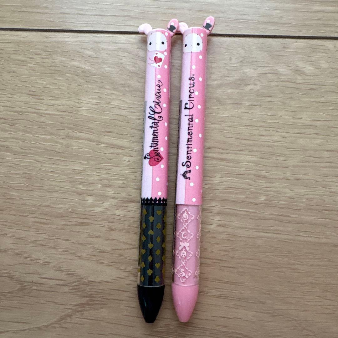 センチメンタルサーカス 2色ボールペン