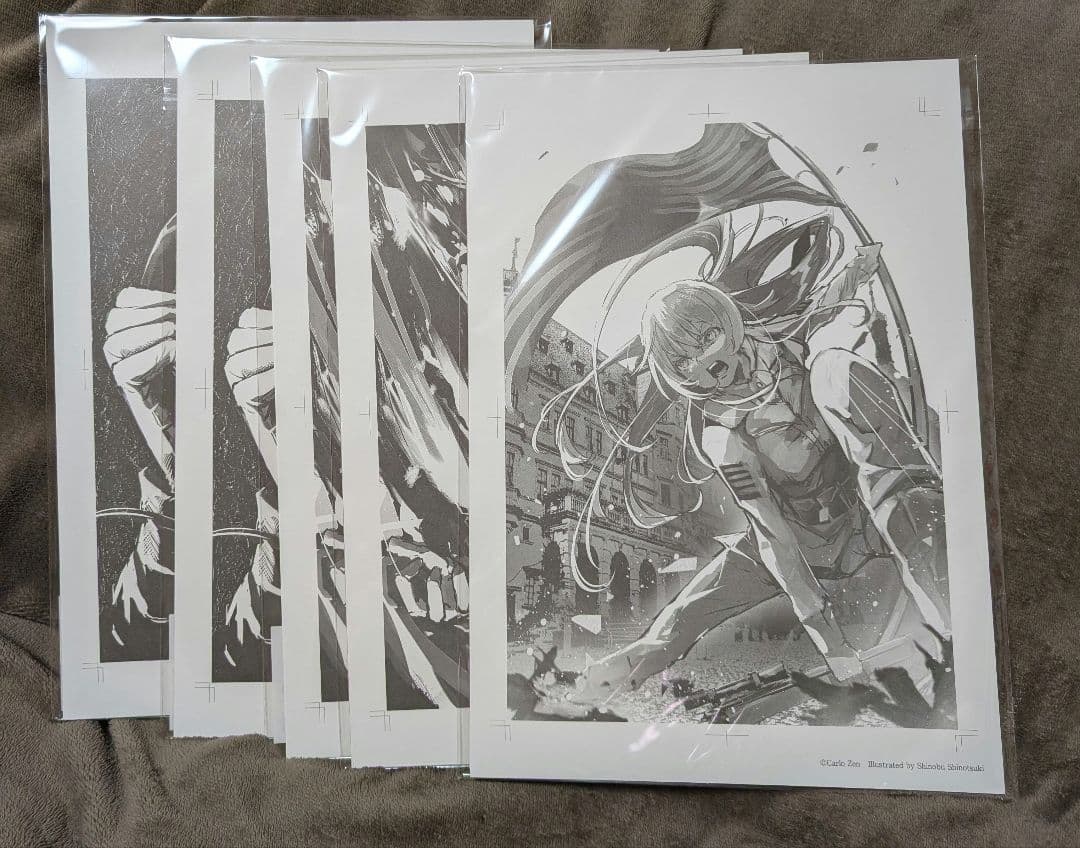 くじ引き堂　幼女戦記　オンラインくじ　まとめ売り