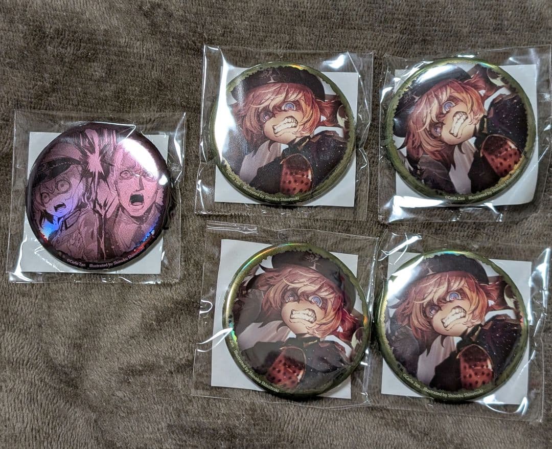 くじ引き堂　幼女戦記　オンラインくじ　まとめ売り