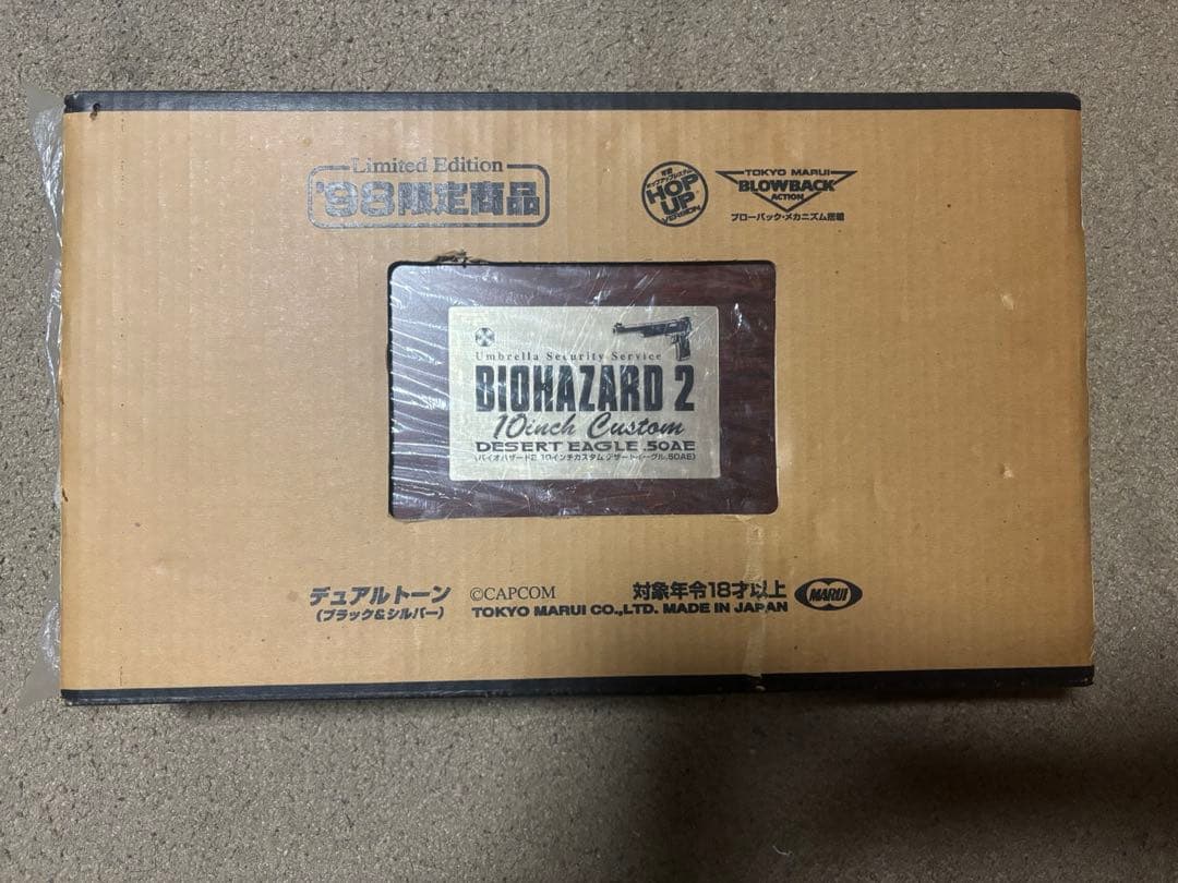 【期間限定値下げ】デザートイーグル　10インチカスタム　バイオハザード2