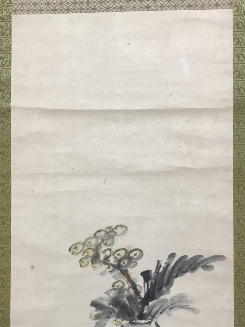 真作/滝和亭/華北？/華石？/果物図/合作/柿/掛軸/名家伝来AE-402