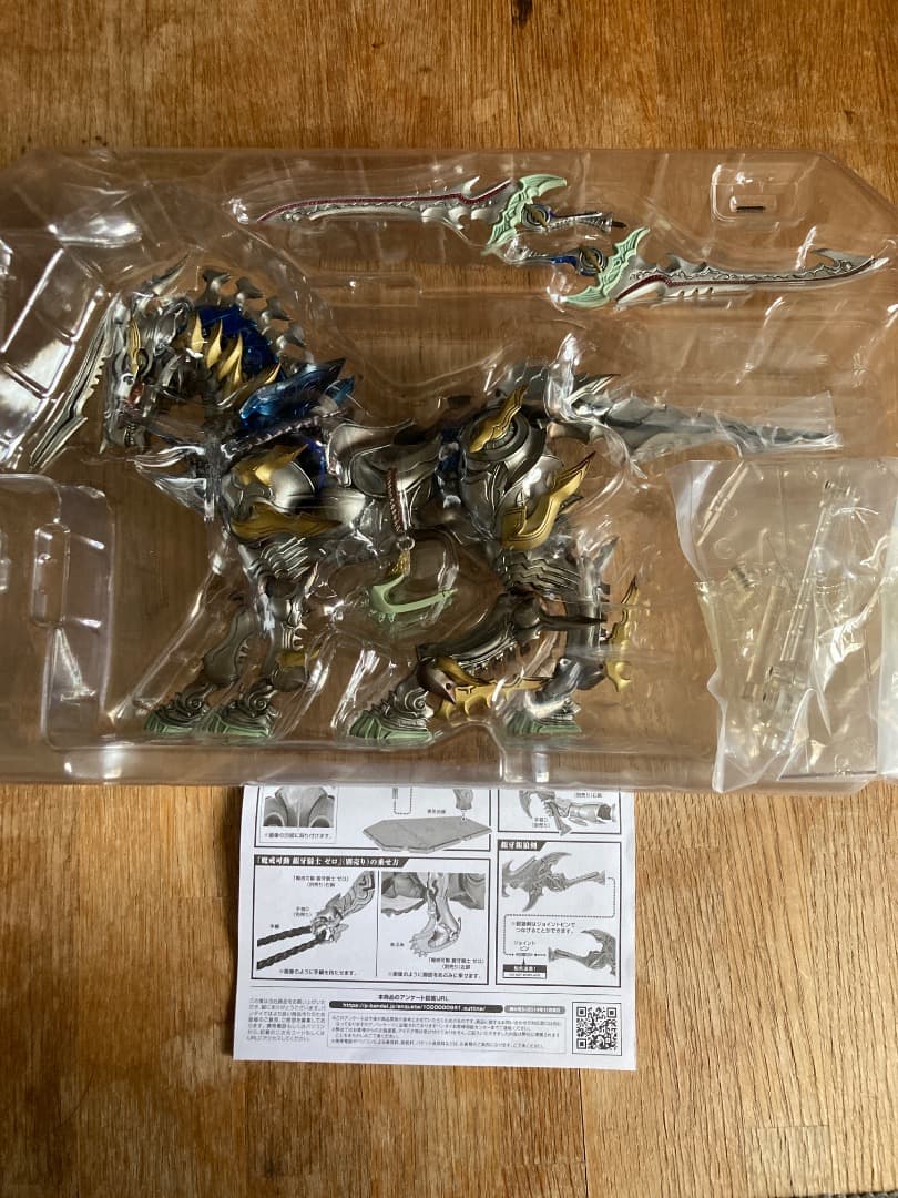 牙狼魔戒可動　ゼロ　銀河