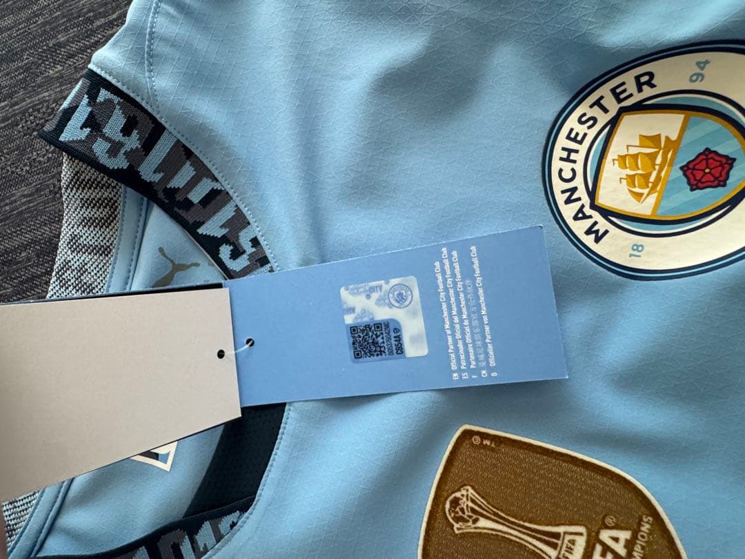 PUMA マンチェスター・シティ デ・ブライネ 17 シャツ