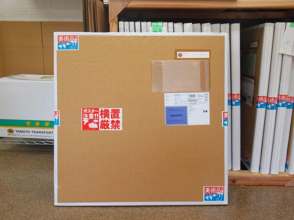 MADSAKI 100枚限定 版画 Untitled_P4 新品未開封