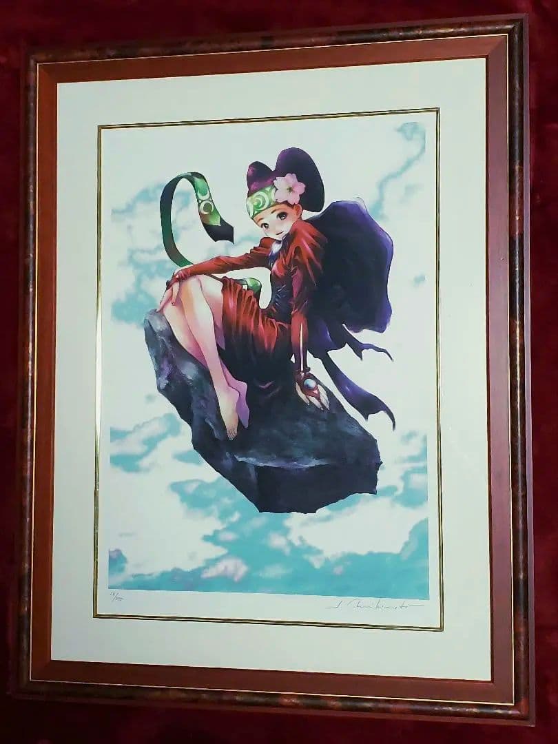 m*e様 【アールビバン】☆美樹本晴彦☆直筆サイン入り版画『UTINAGUTI』