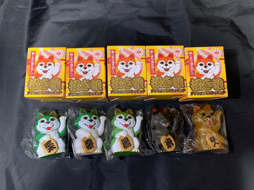 マンウィズMAN WITH A MISSION招きオオカミ DJサンタモニカ