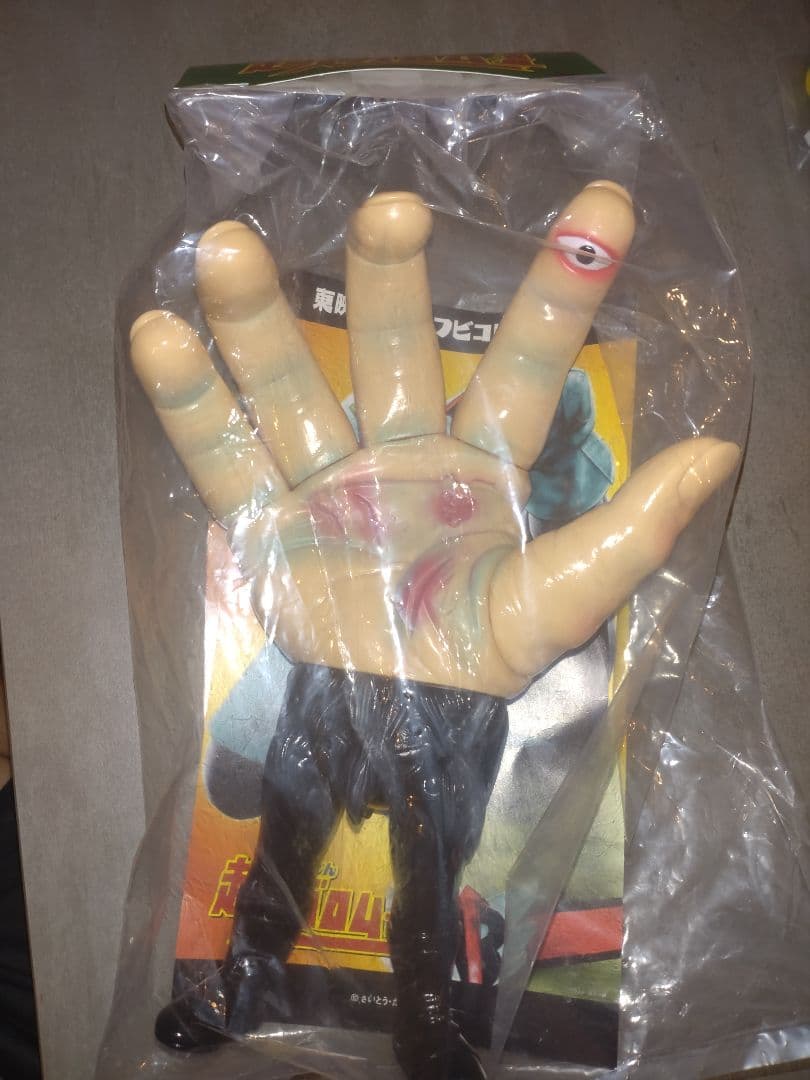 東映レトロソフビヒーローズ　ウデゲルゲ　未開封　ソフビ　超人バロム1