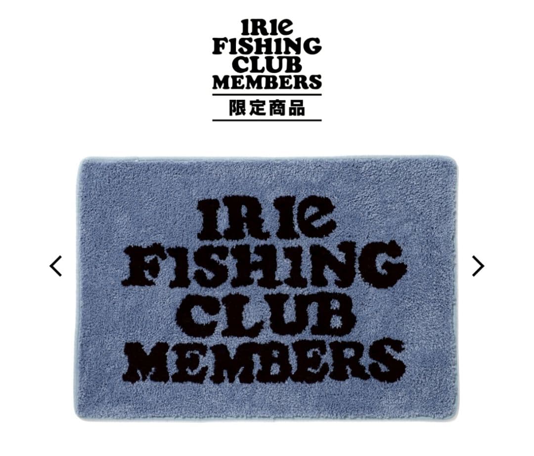 アイリーフィッシングクラブ　ラグマット