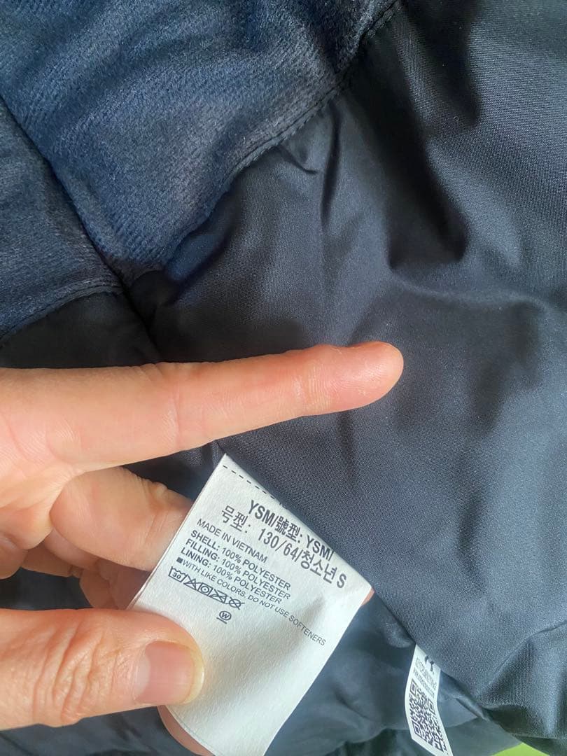 新品•未使用品Under Armour 男ベンチコート 130cm