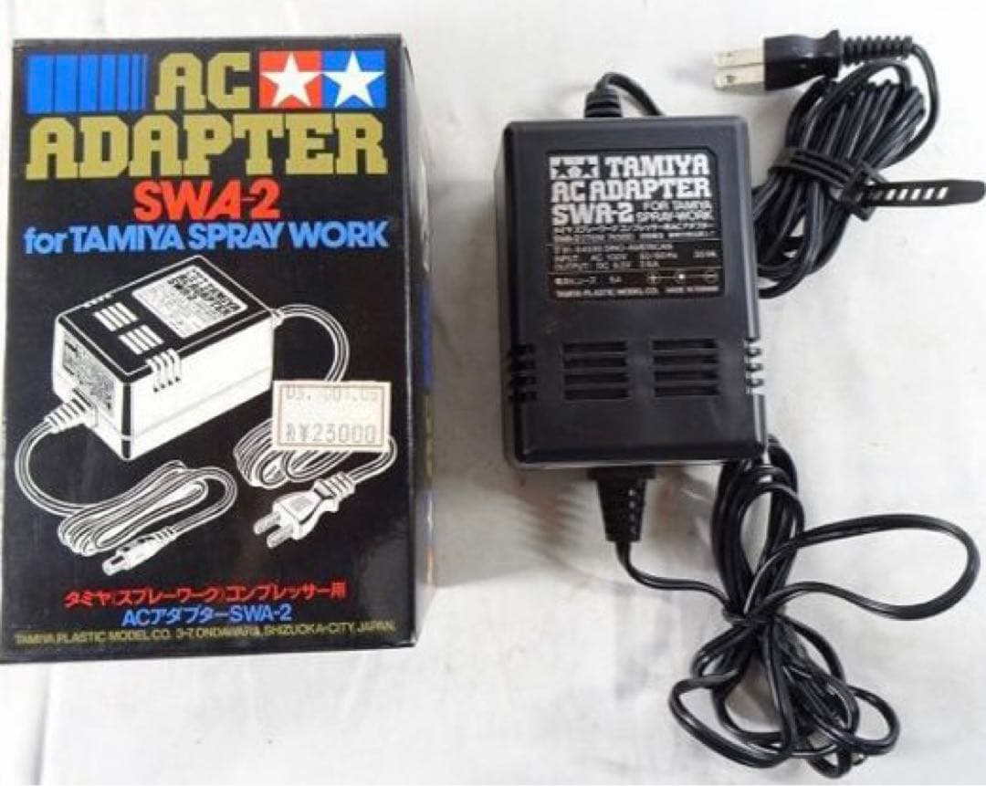 タミヤ エアブラシ コンプレッサー セット