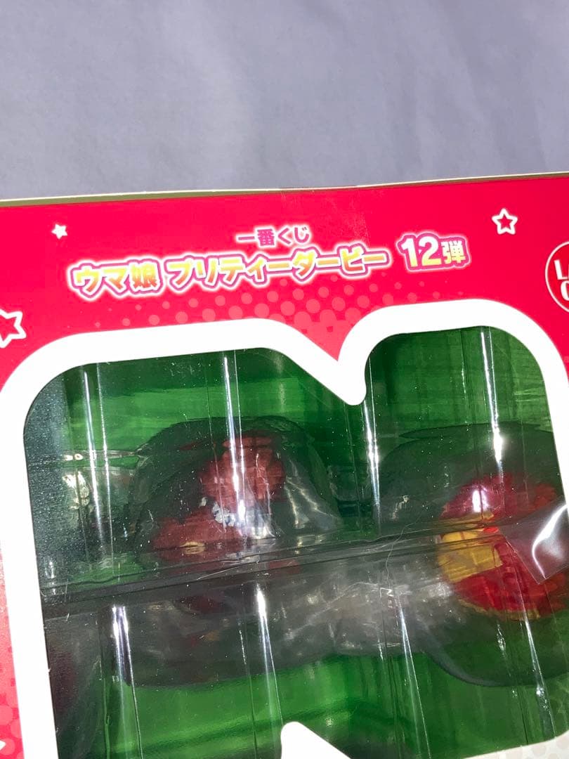 ウマ娘 一番くじ 12弾 ラストワン ナイスネイチャ RUN&WIN フィギュア