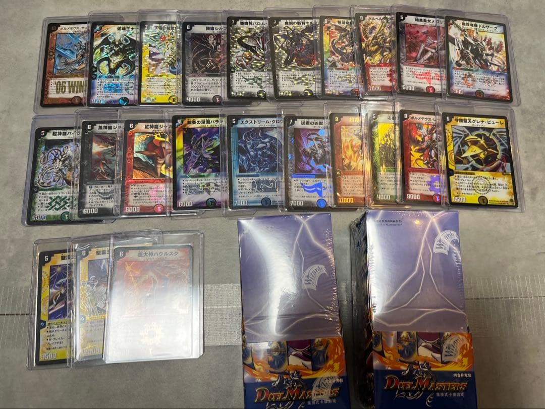 G*o様 デュエルマスターズ　引退品　まとめ売り　セット