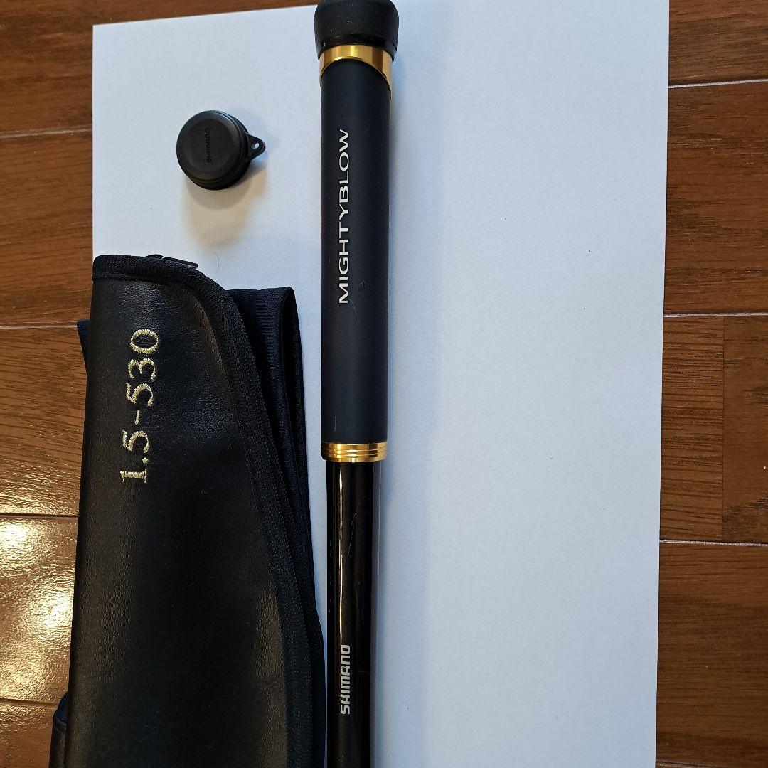 シマノ　イソリミテッド　マイティブロー　1.5-530　極美品
