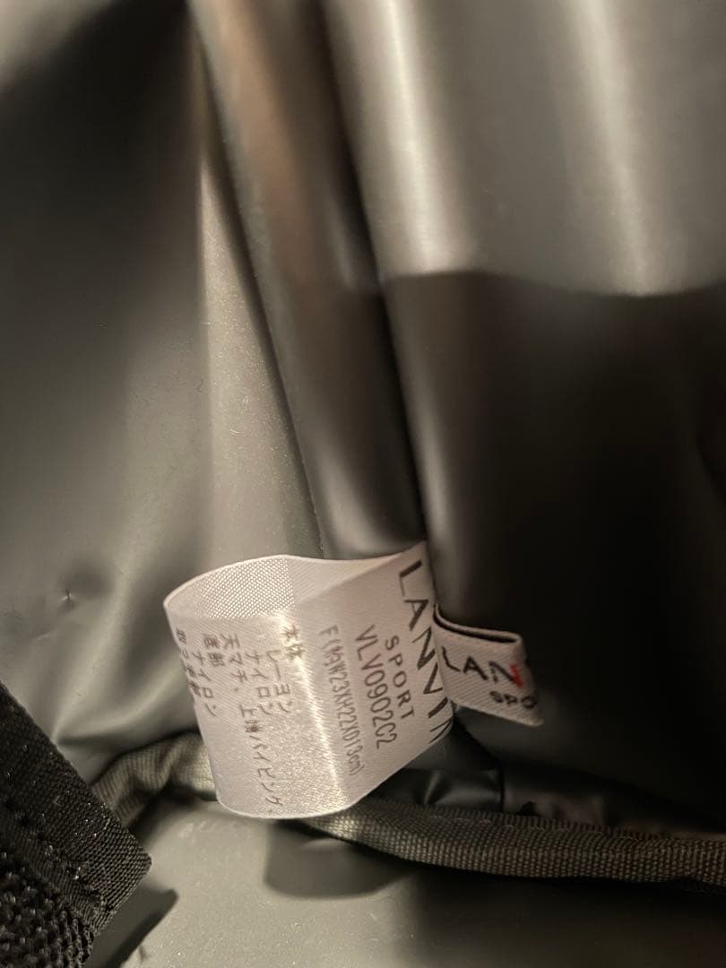 ランバンスポール保冷カートバッグ　 黒い編み込みトートバッグ　かごバッグ